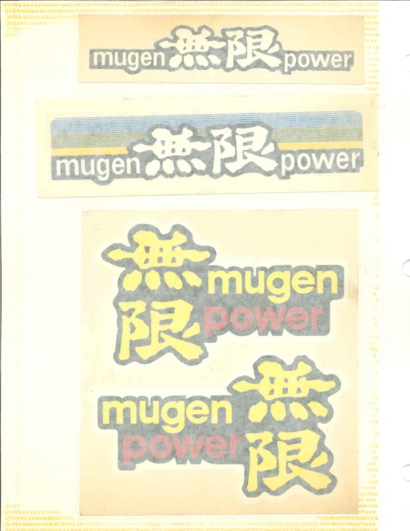 A sheet of stickers with the words mugen power.