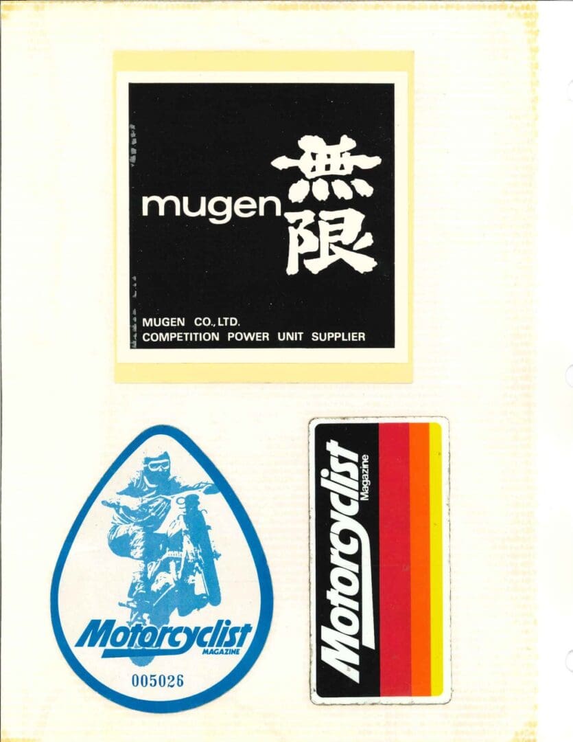 A picture of a sticker with a chinese and japanese design.