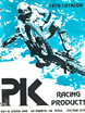 A vintage poster showcasing the diverse collection of PK Racing Products, featuring classic MX books and aftermarket catalogs.