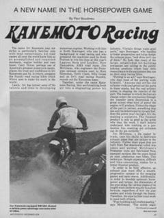 Kanemoto racing features vintage interviews and articles from the iconic kanemoto racing team.
