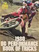 Vintage MX Books and Aftermarket Catalogs featuring Dg 1980 performance book of tricks.
