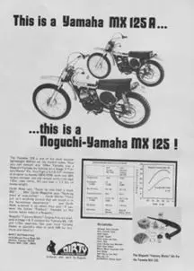 Yamaha mx125 is a vintage motorcycle that has gained popularity over the years. With its classic design and powerful engine, it continues to be a favorite among motorcycle enthusiasts. If you are interested in learning
